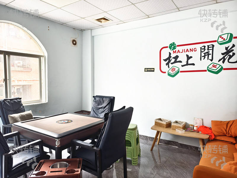 大嶺山教育路臺球棋牌室轉讓【已經營2年、近元嶺綜合市場、工業園區多、停車方便】