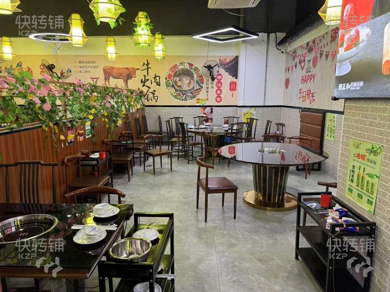 東坑展達世紀廣場牛肉火鍋店急轉【商場入口位置、4年老店，老客戶穩定，門口停車場，適合各種餐飲入駐】