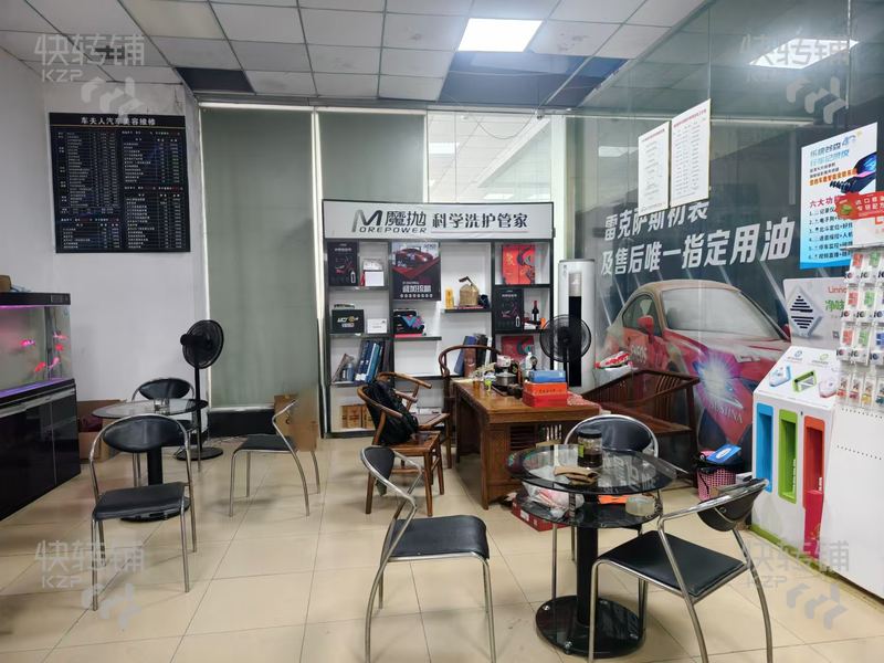 石龍‘西湖中路’二類汽修美容店轉讓【多年老店、石龍僅有尾氣檢測站、固定客戶多】
