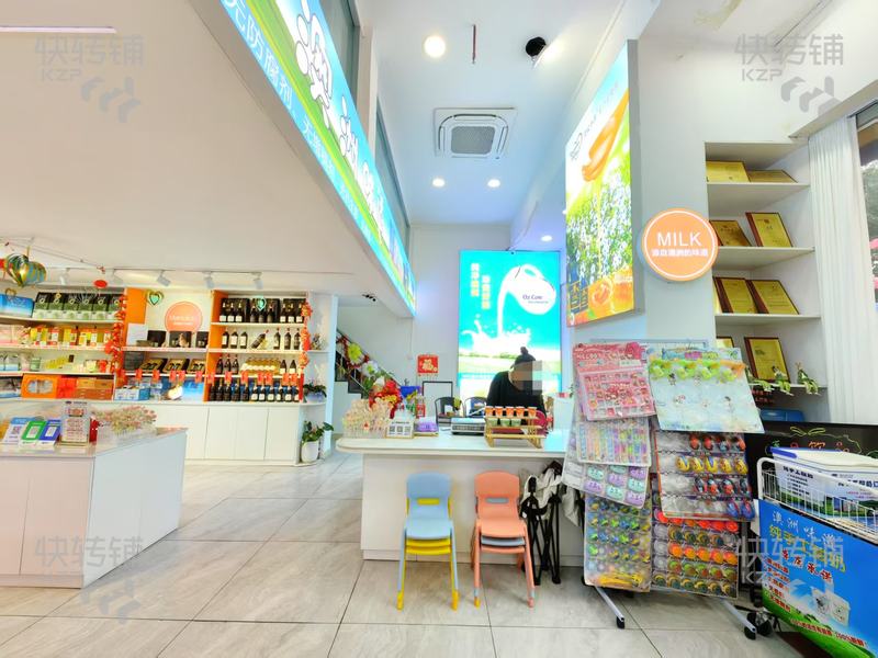 南城‘石竹新花園’生活館轉讓【高端小區樓下，對面中信新天地，富人區，什么行業都適合做】