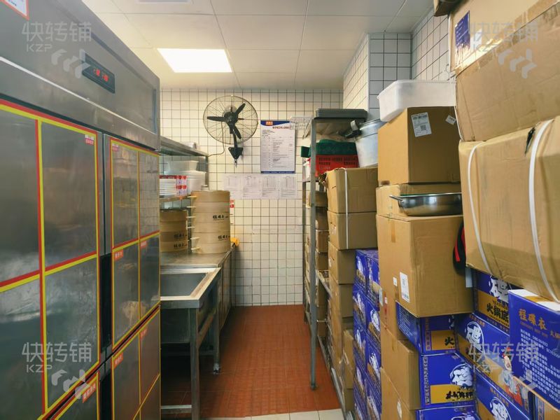 宝安新安海雅缤纷城旁火锅店转让【商场旁边、周边以写字楼、住宅区为主、豪华投入】