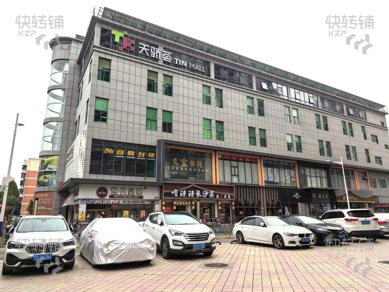 深圳寶安區錦花路‘瑜伽館’轉讓【100多穩定客源、處KFC樓上、住宅環繞、同行競爭小】