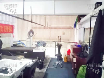 禅城祖庙普君美容美发旺铺转让