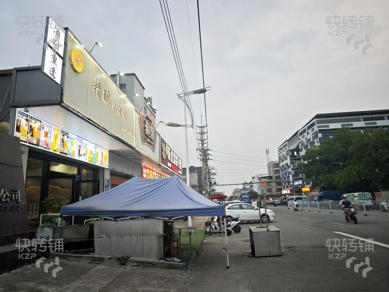 广州市增城区‘精酿小酒馆’转让【辅料城商圈、附近公寓、住宅环绕、人口密集、中高端消费】
