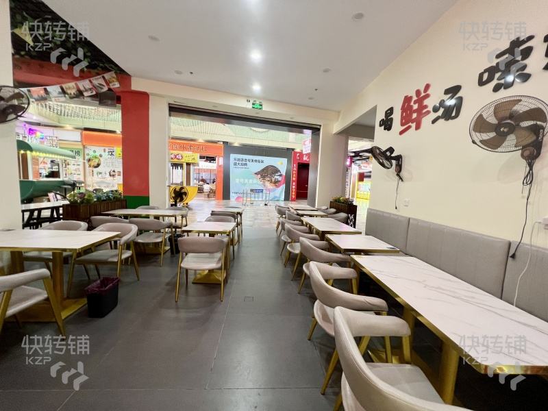 茶山碧桂園‘樂融薈美食街‘花甲粉轉讓【商場美食一條街，消費集中，人流量大，節假日客流更大】