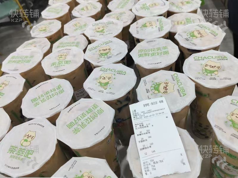 深圳公明城中村‘茶萃吧’轉讓【無競爭、城中村主干道上、靠近出口、周邊客流量穩定】