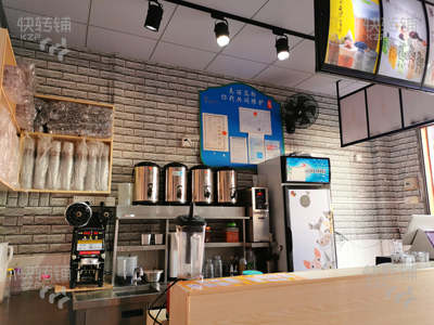 （急转）珠海香洲金鼎商业街贡茶冷饮店