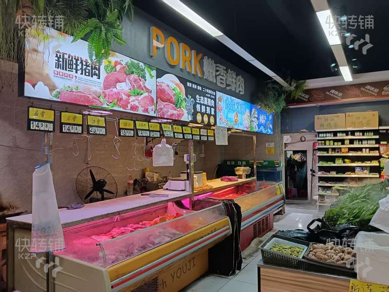 樟木頭“豪翠街”生鮮超市轉讓【靠近樟木頭站，四個門面，附近住宅公寓密集，人流量大，營業額6000+，節假日更多】