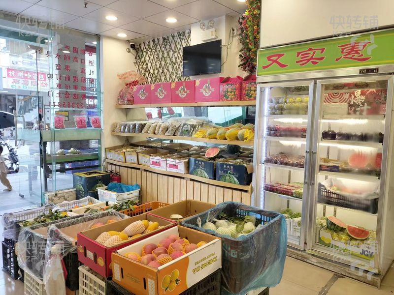 厚街新城88商業(yè)街水果店急轉(zhuǎn)【旁邊是大型小區(qū)，住戶集中，人流量大】可空轉(zhuǎn)