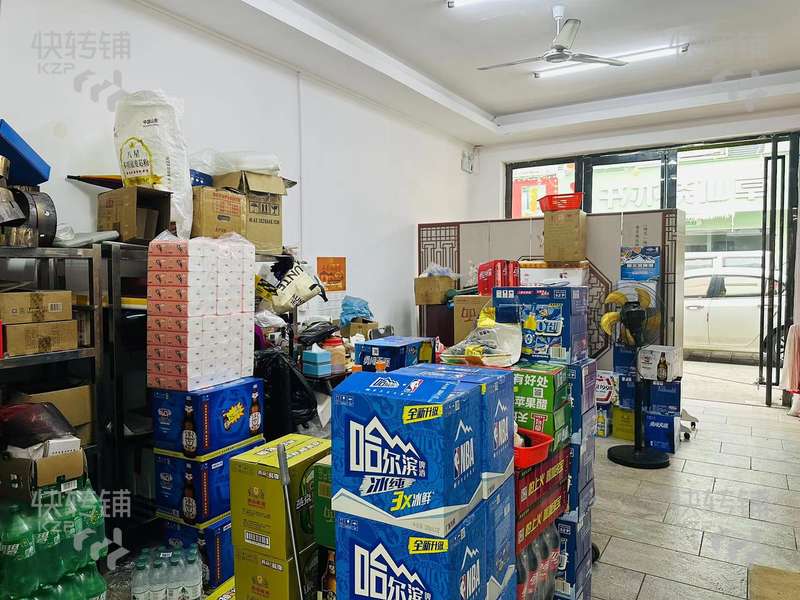 橫瀝田坑‘星城購物廣場’牛雜店轉讓【夜宵一條街、周邊工業區、公寓住宅集中、多個停車位】