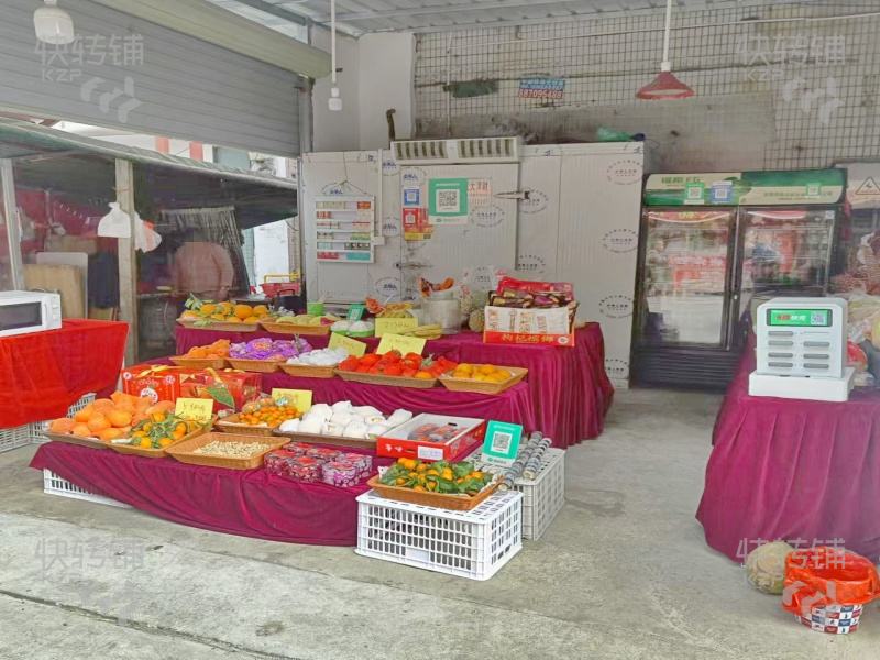 長安烏沙市場水果店+涼菜店轉讓【綜合市場出入口位、夜市街、密集住宅區、周繞著大大小小的工業園區】