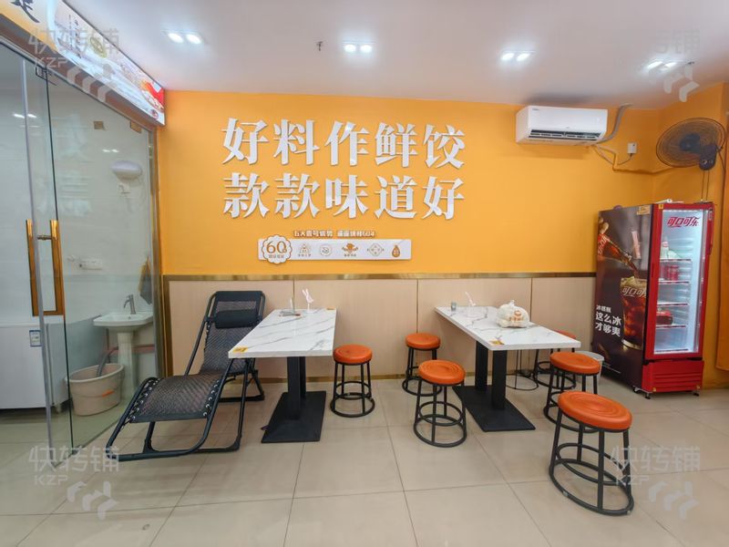 博羅縣石灣‘餃子云吞’店轉讓【處雙城峰景高端小區、電影院、ktv、大型酒店、寫字樓大廈多】