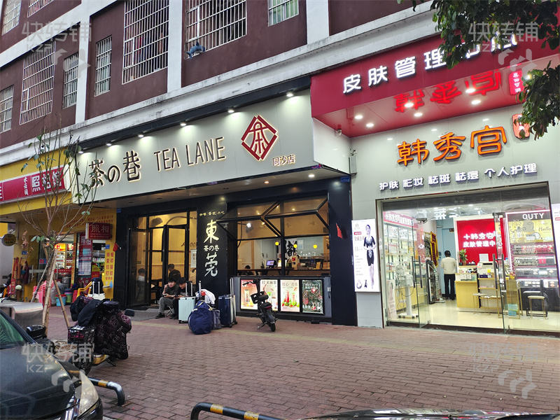 東城同沙美容店轉讓【經營4年，客源穩定，公寓住宿樓集中，工業區多，不愁客源】