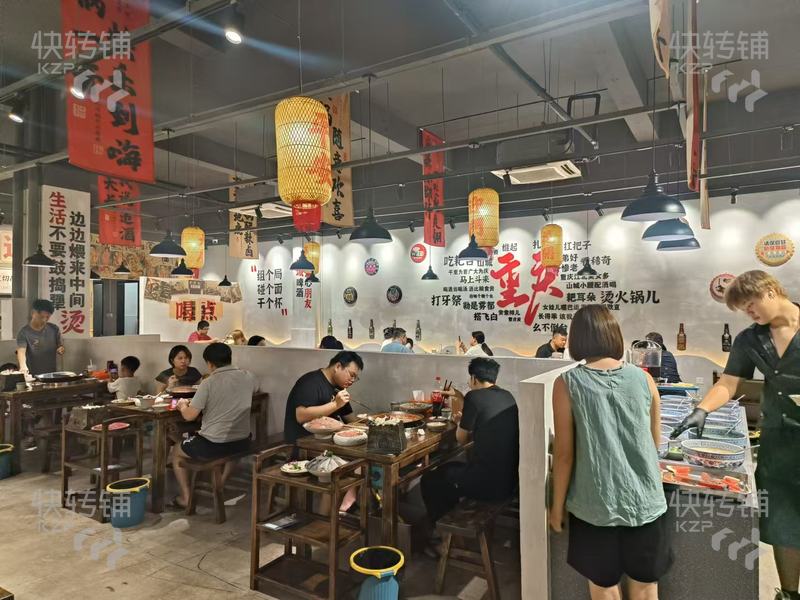 寮步橫坑衡泰美食城盈利中火鍋店轉讓 【美食城旺鋪，精美裝修，營業額6-8000左右，客源穩定，適合做各種餐飲】可外擺