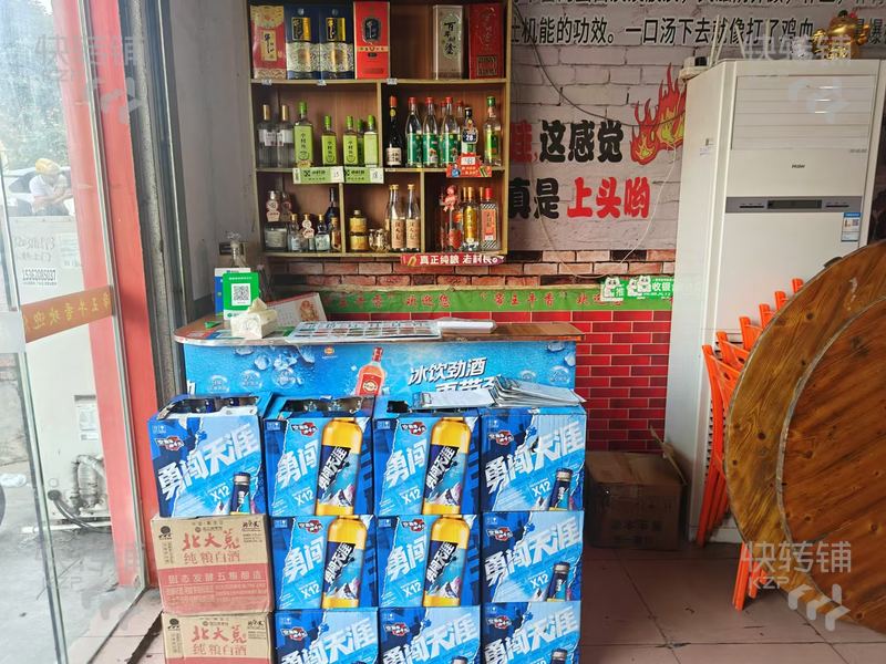 企石企橋路夜宵牛雜店轉讓【處清湖工業區對面、十字路口處、營業額2-3k/天】