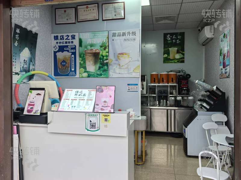橋頭‘禾石路’檸檬茶轉讓/可空鋪【禾坑廣場斜對面、周邊夜市街、廣場、擺攤檔口集中】