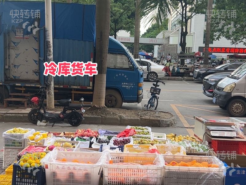 長安上沙大型廠區門口水果+便利店轉讓【十多年老店，今年新裝修，營業額3000左右、節假日3500以上，上下班來往人流大，出租房密集】