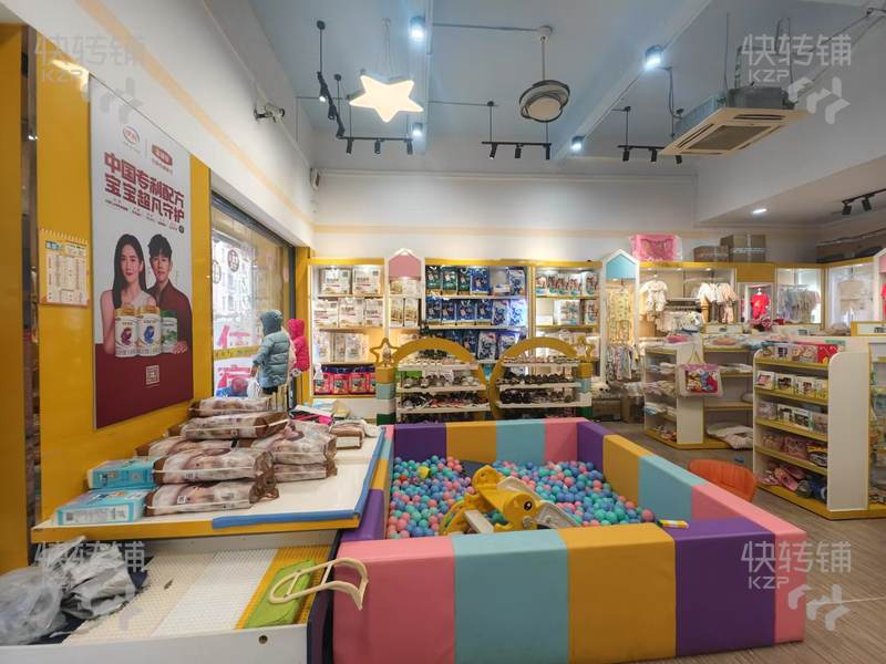 【可空轉】厚街橋頭蓮涌路臨街母嬰生活館轉讓【10年老店、2000多會員、每天到店客源穩定、周邊住宅公寓密集】