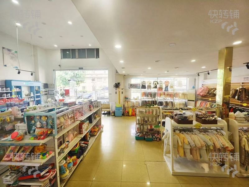 大朗黎貝嶺文化廣場對面母嬰店轉讓【經營多年，固定客戶多，基本上無競爭，可以拓展經營項目】