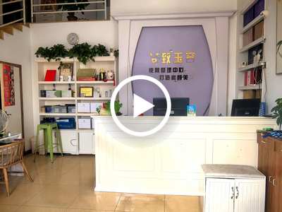 長(zhǎng)安沙頭建安路‘美容養(yǎng)生館’轉(zhuǎn)讓【經(jīng)營(yíng)長(zhǎng)達(dá)7年老店、處商務(wù)大廈一樓、固定客戶多、上班族、住戶多】