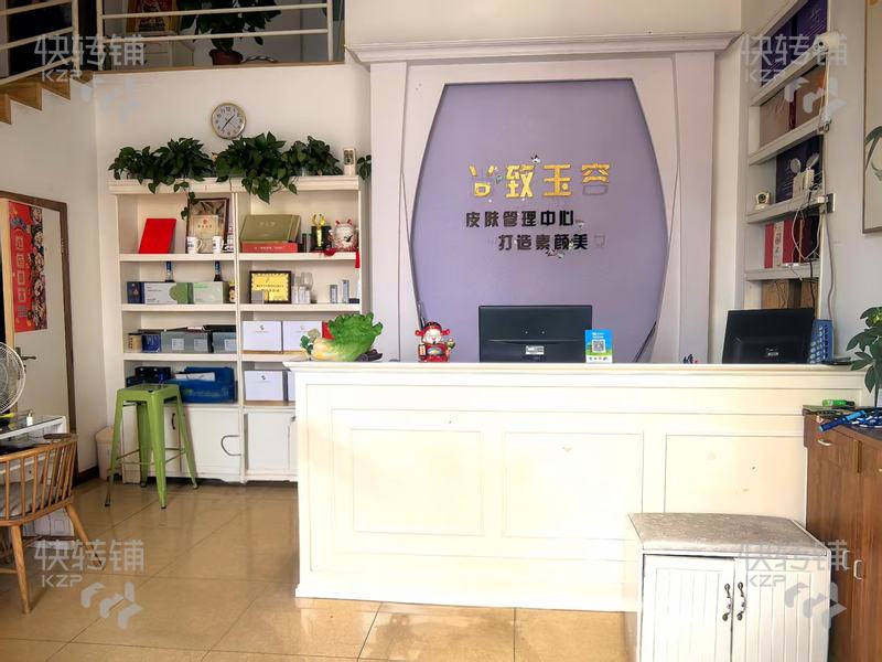 長安沙頭建安路‘美容養生館’轉讓【經營長達7年老店、處商務大廈一樓、固定客戶多、上班族、住戶多】