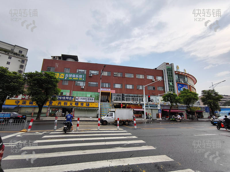急轉，虎門‘盧聯市場’外賣店轉讓【市場出入口處、早晚人流量大、適合可各種餐飲菜式】可空轉