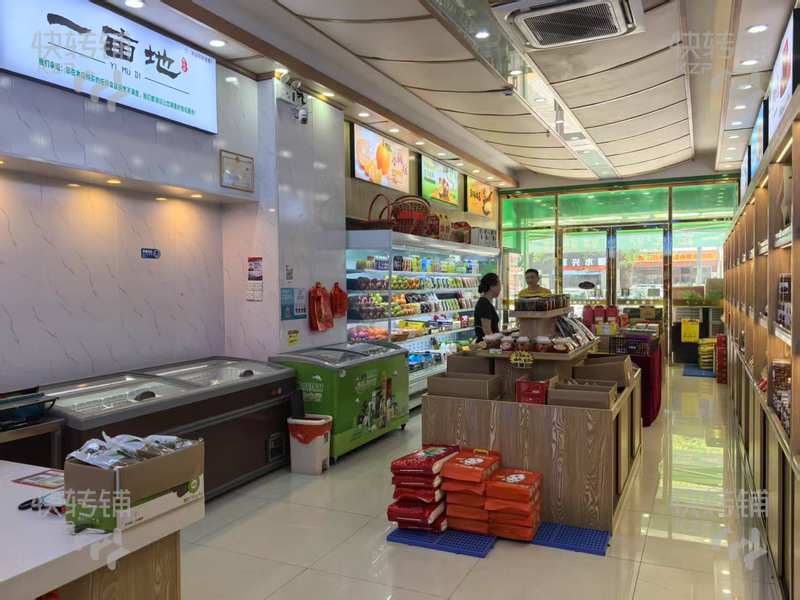 石龍“濠興逸苑”水果特產店轉讓【經營長達3年、月營業15萬左右、近匯星商業中心、多個小區圍繞、生意穩定】
