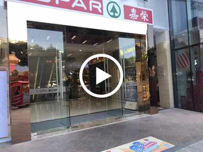 仲恺商场内小吃店转让