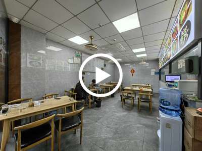 大朗‘犀牛陂’快餐面館轉(zhuǎn)讓【住宅區(qū)樓下、人氣旺、對(duì)面華為溪村公寓、周邊全是公館、公寓樓】
