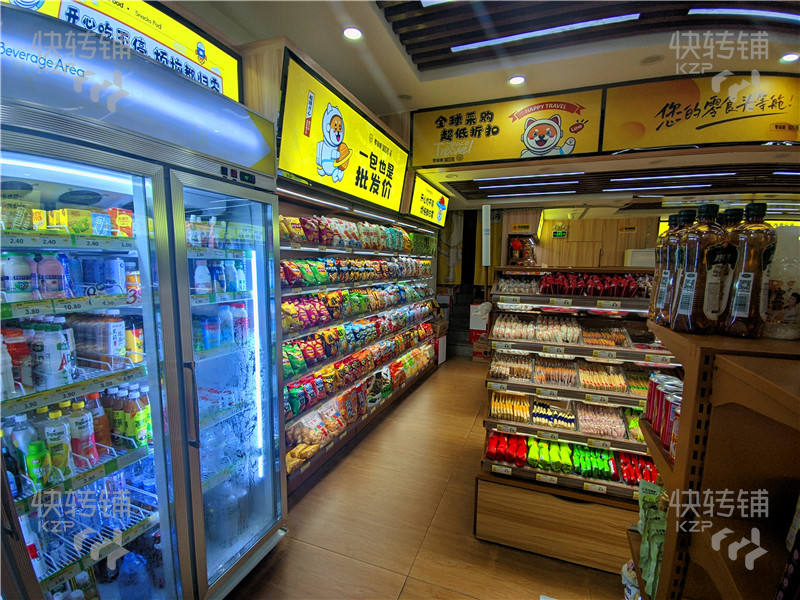 可空轉(zhuǎn)~企石東江豪門‘零食店’轉(zhuǎn)讓【住宅區(qū)樓下、有煙草證、門口商業(yè)街、成熟小區(qū)、旁邊學(xué)校】