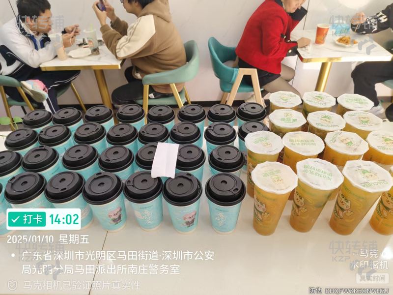 深圳公明城中村‘茶萃吧’轉讓【無競爭、城中村主干道上、靠近出口、周邊客流量穩定】