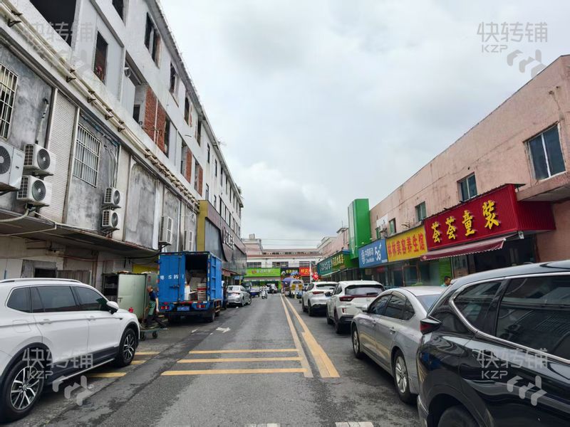 東城同沙商業(yè)街旁咖啡飲品店轉(zhuǎn)讓/可空轉(zhuǎn)【近同沙市場(chǎng)、鳴童幼兒園、周邊設(shè)計(jì)公司、工廠多、公寓住宅密集】