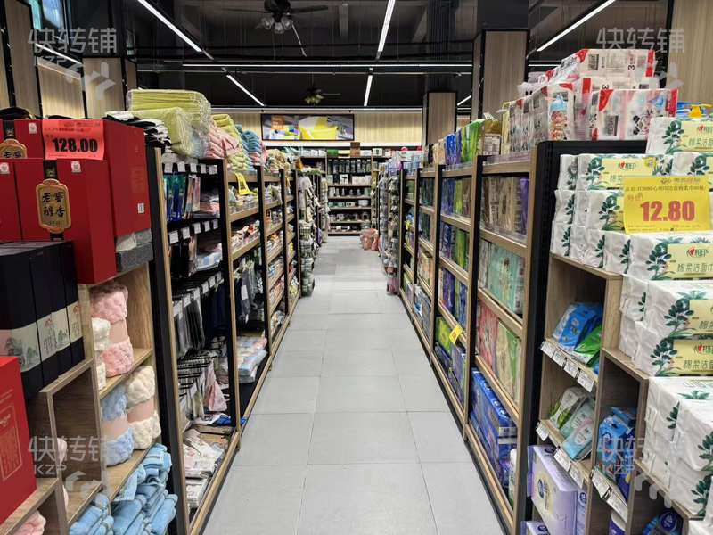 清溪‘三中’生鮮超市轉讓【營業額15000+、全新精美裝修、周邊工廠、工業園、大型公寓住宅區集中】