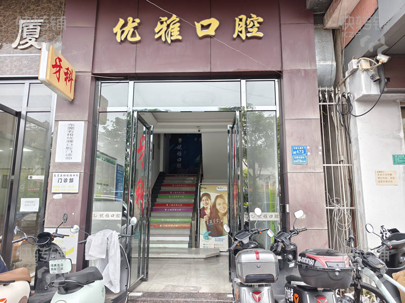 石排大道整層旺鋪招租【一手房東直接招租、無轉讓費、近電信大樓、崇威酒店】