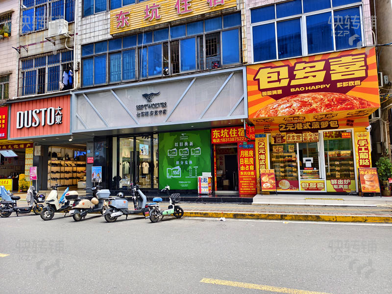 東坑文閣路整棟面包店轉讓【萬和百貨旁、四季廣場對面、這條街全是加盟連鎖店、空鋪適合任何行業】