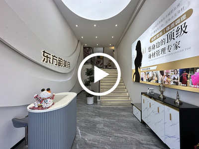 長安沙頭高端‘美容院’轉(zhuǎn)讓【經(jīng)營3年多、會員200多、大康惠旁、豪華裝修、到店率高】