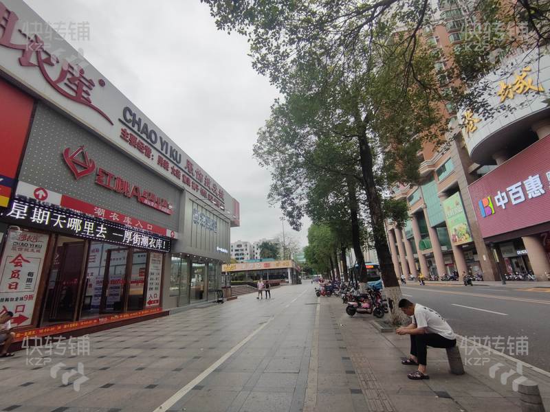 整店转让10万包含3万押金，厚街广场‘高端豪华’小酒馆转让/可做其他行业餐饮等等【正对中百惠购物广场、近万达、万科城市广场、地铁站几百米，适合做餐饮】