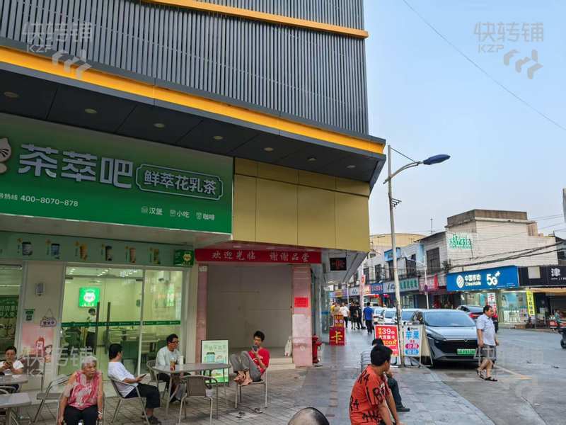 厚街“發(fā)到家購(gòu)物廣場(chǎng)”空鋪招租【拐角位置雙開門，三叉路口旁，人流量大，消費(fèi)集中，合適各行各業(yè)（除大油煙、奶茶、鹵味外)】
