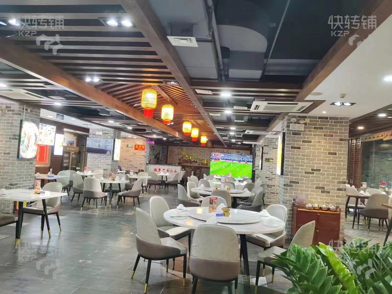 東城怡豐路餐廳轉(zhuǎn)讓【全新精美裝修，商業(yè)中心街鋪，大型住宅小區(qū)，寫字樓環(huán)繞，消費(fèi)能力強(qiáng)】
