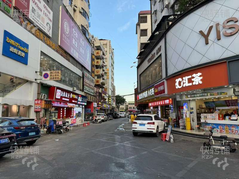 塘廈‘花園新街’路口大轉角奶茶店轉讓/可空轉【月營業額13-14萬，緊挨奧沙百貨、時代城、天虹商場、多個高端住宅小區】