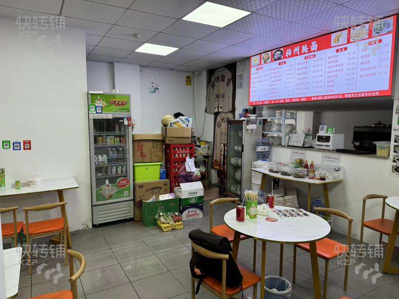 白菜價！！！東城主山新三杞快餐店轉讓/可空轉【轉角位、對面東華醫院、周邊有萬達廣場、住宅小區居多】