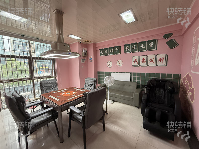 樟木頭先威路‘自助棋牌室’轉(zhuǎn)讓【對面塑金國際，寫字樓，塑膠批發(fā)商務(wù)中心，公寓住宅圍繞，客源穩(wěn)定】