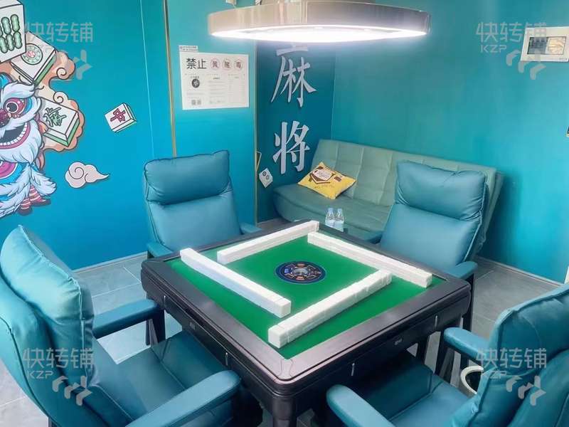 惠城商業中心自助棋牌室轉讓【周邊有購物廣場、多個大廈、小區集中】