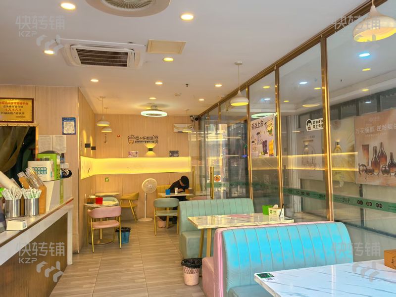 急轉，清溪商業廣場門口’奶茶店‘急轉【旁邊市場、周邊很多工廠工業區、公寓住宅集中】