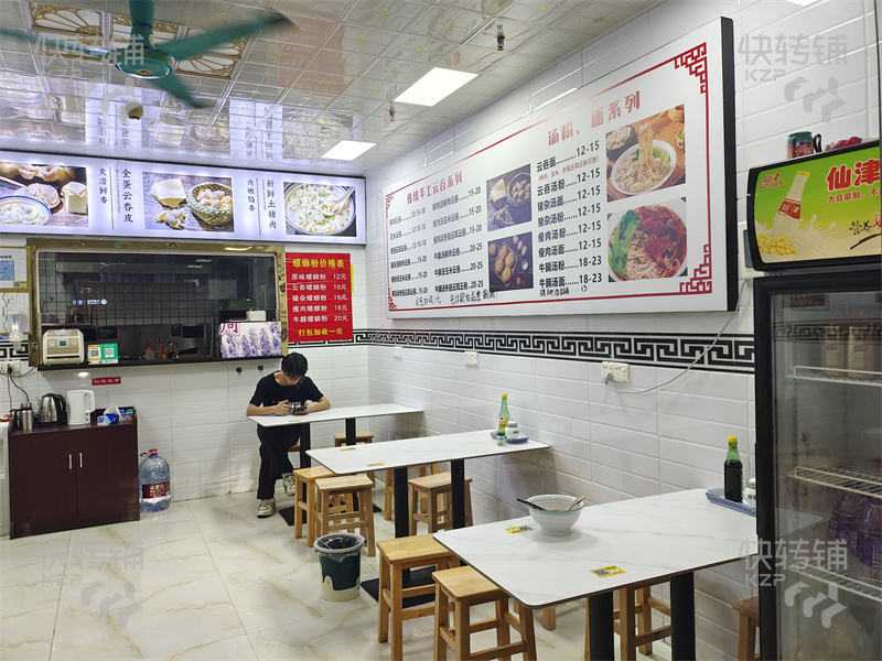 南城“鴻福西路”KFC旁餐飲店轉讓【裝修新、商場門口處、旁地鐵口、對面網紅街、住宅寫字樓多、人流量大】
