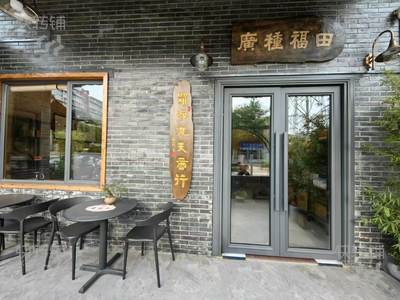 寮步横坑商行茶馆转让【外国语学校门口，周边好几家学校，全是高端小区，适合做其他行业】