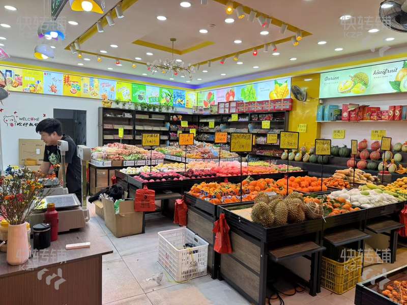 大朗松木山’三叉路口‘水果店轉讓【綜合市場旁，生活住宅密集，工業區、美食街集中地，營業額7-8000+】
