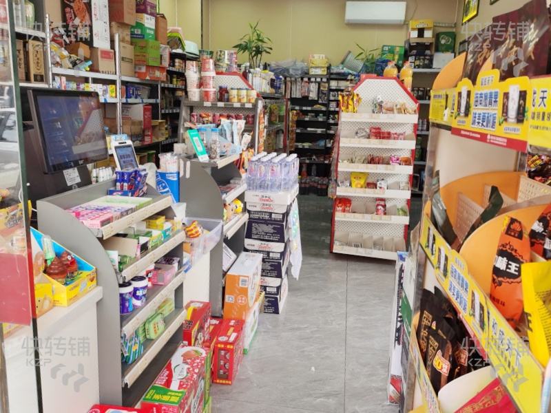 塘廈‘石潭埔崖山公園’出入口便利店轉讓【營業額4000+、宵夜美食一條街、公寓出入口一樓、工業區圍繞】