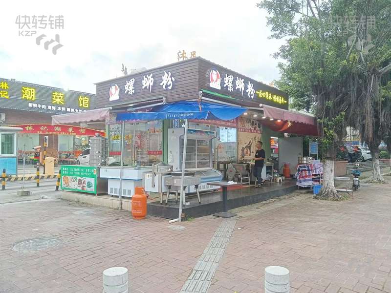 寮步百业农贸市场螺蛳粉店转让【拐角位置，独立厨房、外摆区大，合适各种小吃饮品项目入驻】