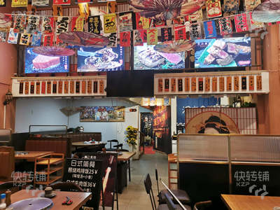 （转让）火炬凯茵新城淘金街，十年老店（無二炙坊）日式烤肉店，门头招牌显眼，门口可外摆，设施齐全，接手即可营业！